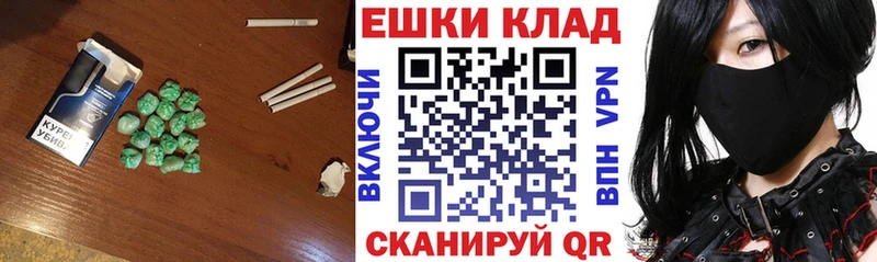 Экстази VHQ  KRAKEN онион  Воскресенск 