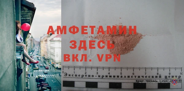 каннабис Семикаракорск