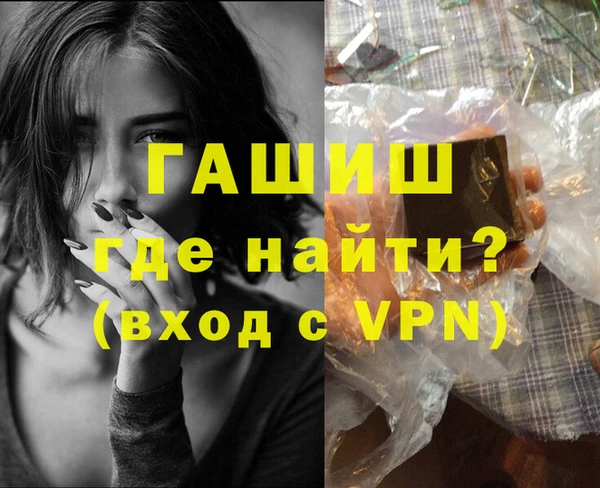 альфа пвп Семилуки