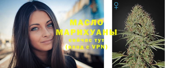 каннабис Семикаракорск