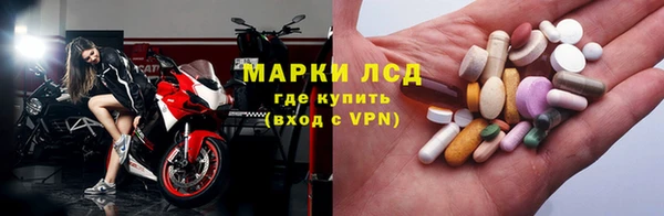 мдма Беломорск