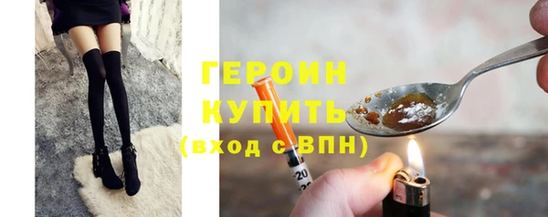 мдма Беломорск