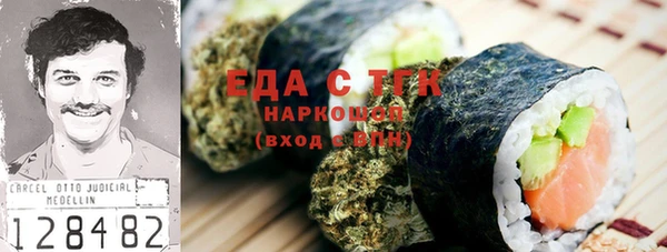 альфа пвп Семилуки